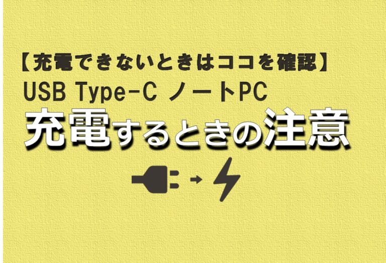 マキタCoco様ご確認用 どぎつく
