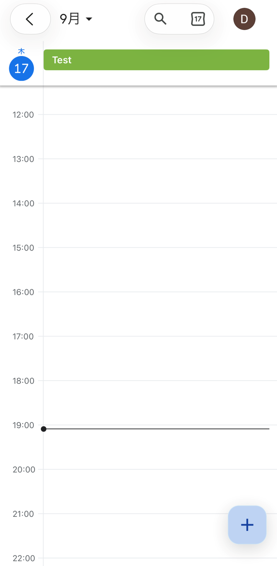 Googleカレンダーで終日予定として表示されるメモ